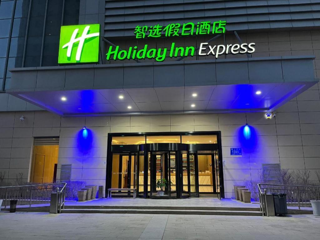 Holiday Inn Express Zhangye By Ihg Exterior photo